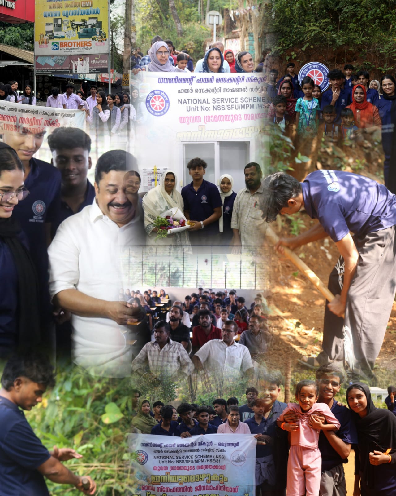 NSS Vettathur volunteers during Special Camp 2025